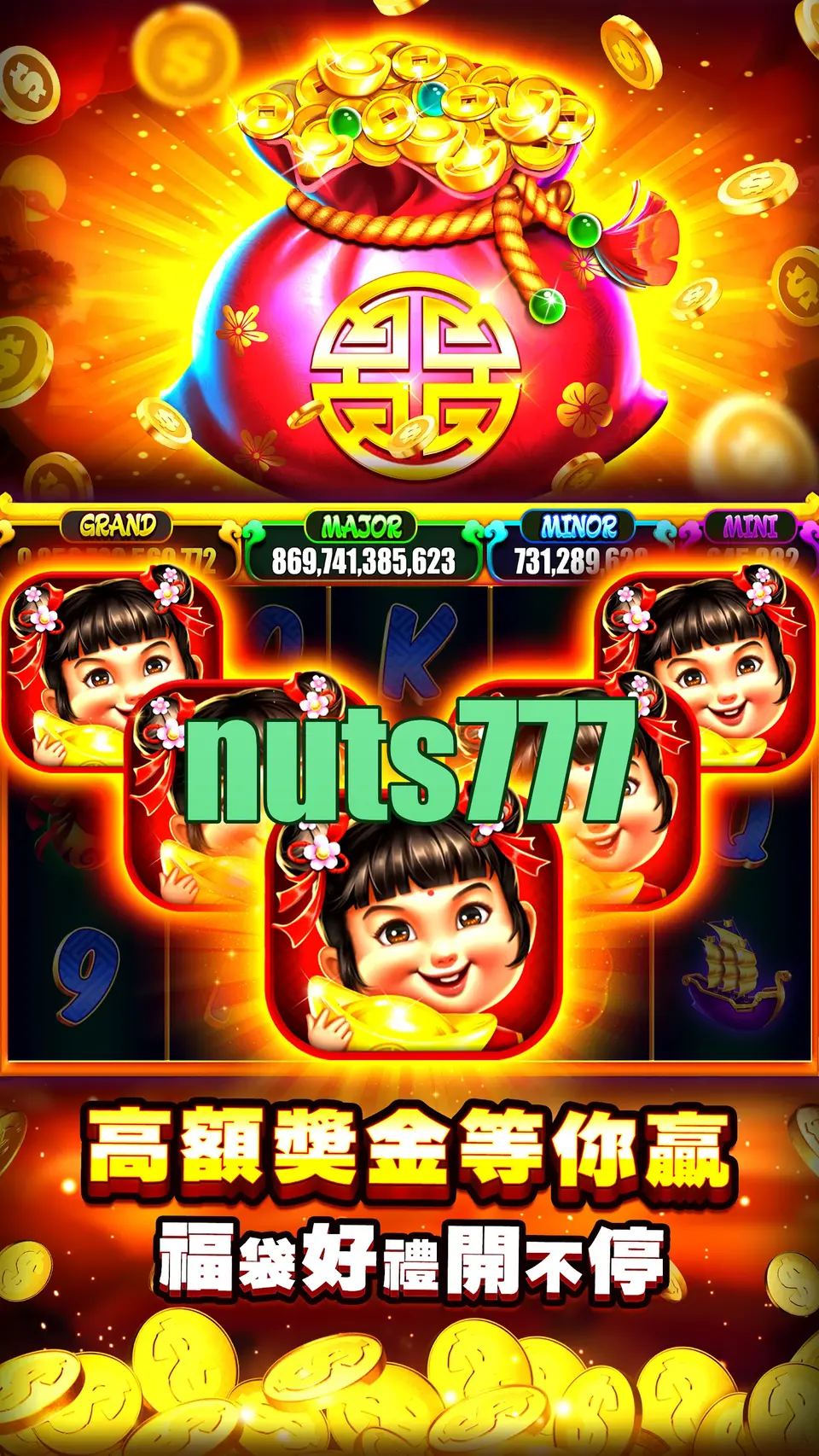 nuts777 Tangkapan Layar